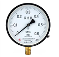 General pressure gauge